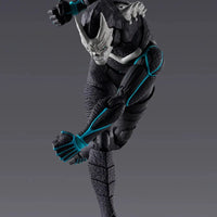 Bandai Kaiju No.8: S.H.Figuarts Kaiju No.8 - Kidultverse
