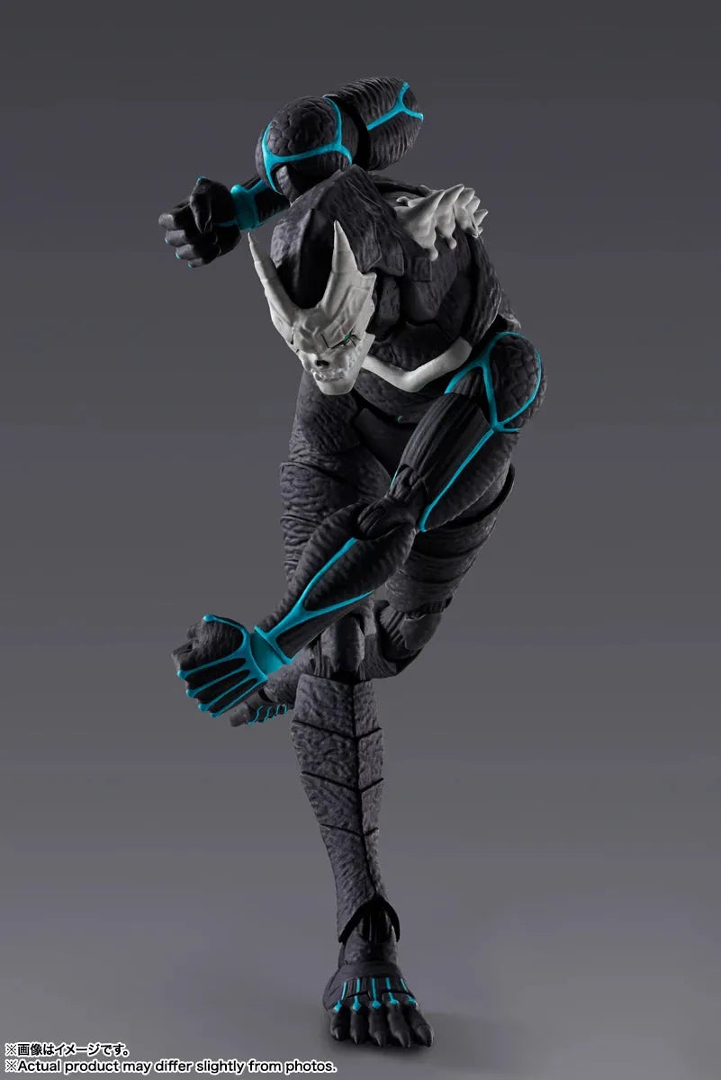 Bandai Kaiju No.8: S.H.Figuarts Kaiju No.8 - Kidultverse