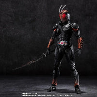 Bandai Kamen Rider Black Sun: S.H.Figuarts Black Sun [First Henshin Ver.] (P-Bandai) - Kidultverse