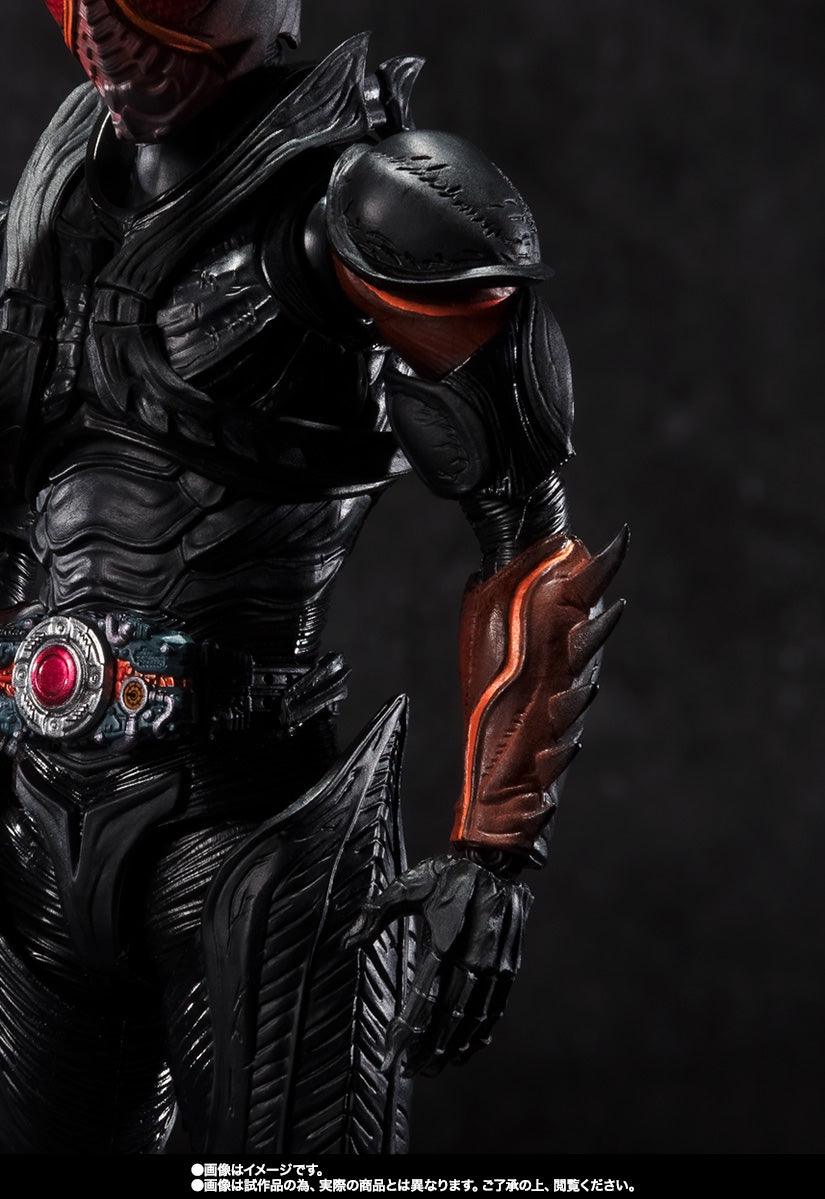 Bandai Kamen Rider Black Sun: S.H.Figuarts Black Sun [First Henshin Ver.] (P-Bandai) - Kidultverse