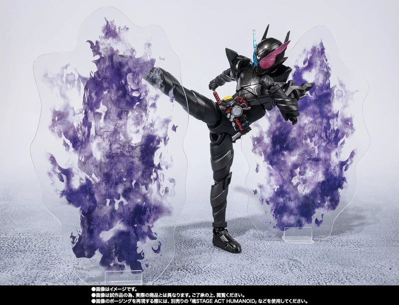 Bandai Kamen Rider Build: S.H.Figuarts Kamen Rider Build Rabbit Tank Hazard Form [Heisei Generation Edition] (P-Bandai) - Kidultverse