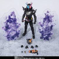 Bandai Kamen Rider Build: S.H.Figuarts Kamen Rider Build Rabbit Tank Hazard Form [Heisei Generation Edition] (P-Bandai) - Kidultverse