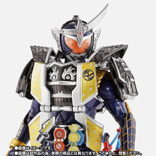 Bandai Kamen Rider Gaim: S.H.Figuarts Kamen Rider Gaim Jimber Lemon Arms [Shinkocchou Seihou] (P-Bandai) - Kidultverse