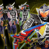 Bandai Kamen Rider Gaim: S.H.Figuarts Kamen Rider Gaim Jimber Lemon Arms [Shinkocchou Seihou] (P-Bandai) - Kidultverse
