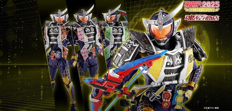 Bandai Kamen Rider Gaim: S.H.Figuarts Kamen Rider Gaim Jimber Lemon Arms [Shinkocchou Seihou] (P-Bandai) - Kidultverse