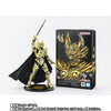 Bandai Kamen Rider Garo: S.H.Figuarts Ougonkishi Garo (Saejima Kouga) Garo [20th Anniversary Ver.] (P-Bandai) - Kidultverse