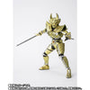 Bandai Kamen Rider Garo: S.H.Figuarts Ougonkishi Garo (Saejima Kouga) Garo [20th Anniversary Ver.] (P-Bandai) - Kidultverse