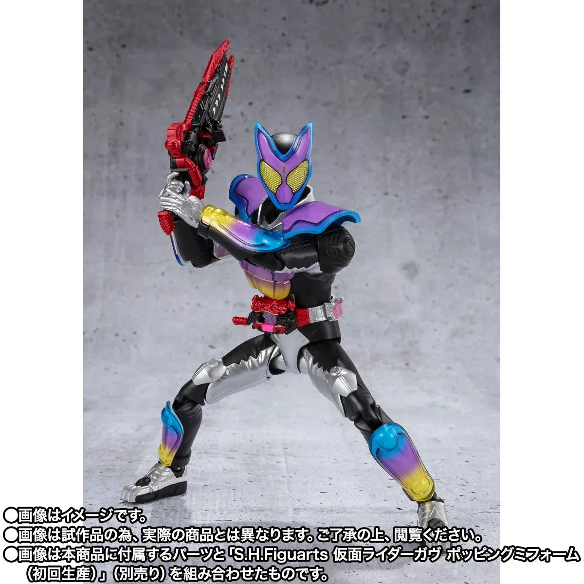 Bandai Kamen Rider Gavv: S.H.Figuarts Kamen RIder Valen Chocodon Form (P-Bandai) - Kidultverse