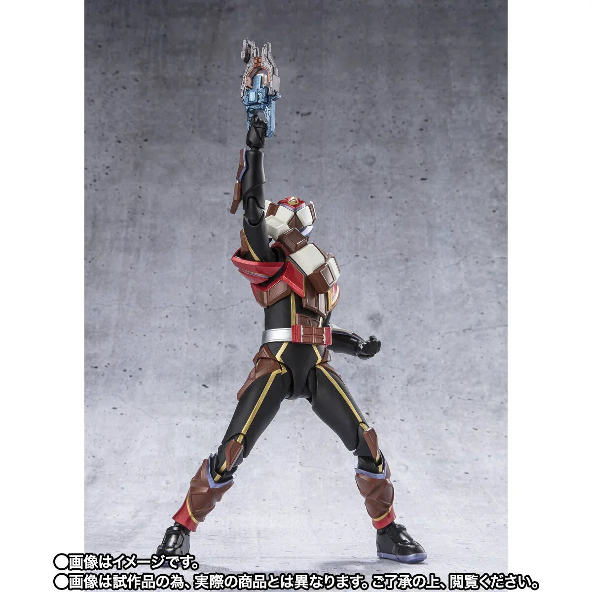 Bandai Kamen Rider Gavv: S.H.Figuarts Kamen RIder Valen Chocodon Form (P-Bandai) - Kidultverse