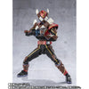 Bandai Kamen Rider Gavv: S.H.Figuarts Kamen RIder Valen Chocodon Form (P-Bandai) - Kidultverse