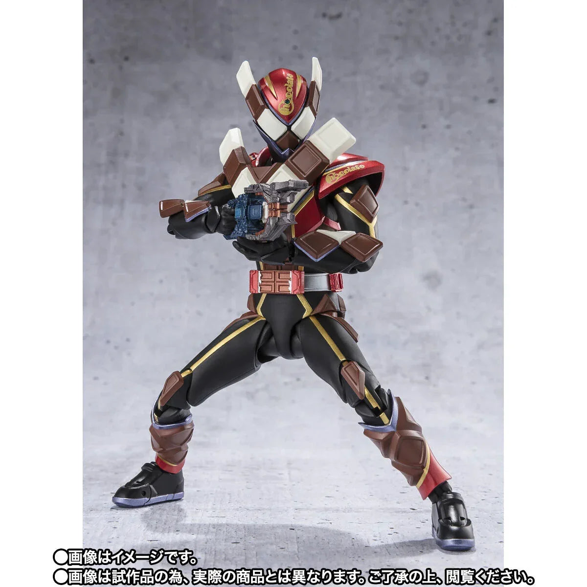 Bandai Kamen Rider Gavv: S.H.Figuarts Kamen RIder Valen Chocodon Form (P-Bandai) - Kidultverse
