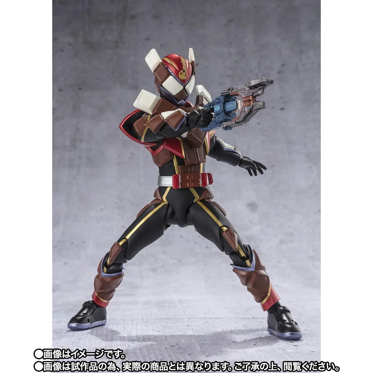 Bandai Kamen Rider Gavv: S.H.Figuarts Kamen RIder Valen Chocodon Form (P-Bandai) - Kidultverse
