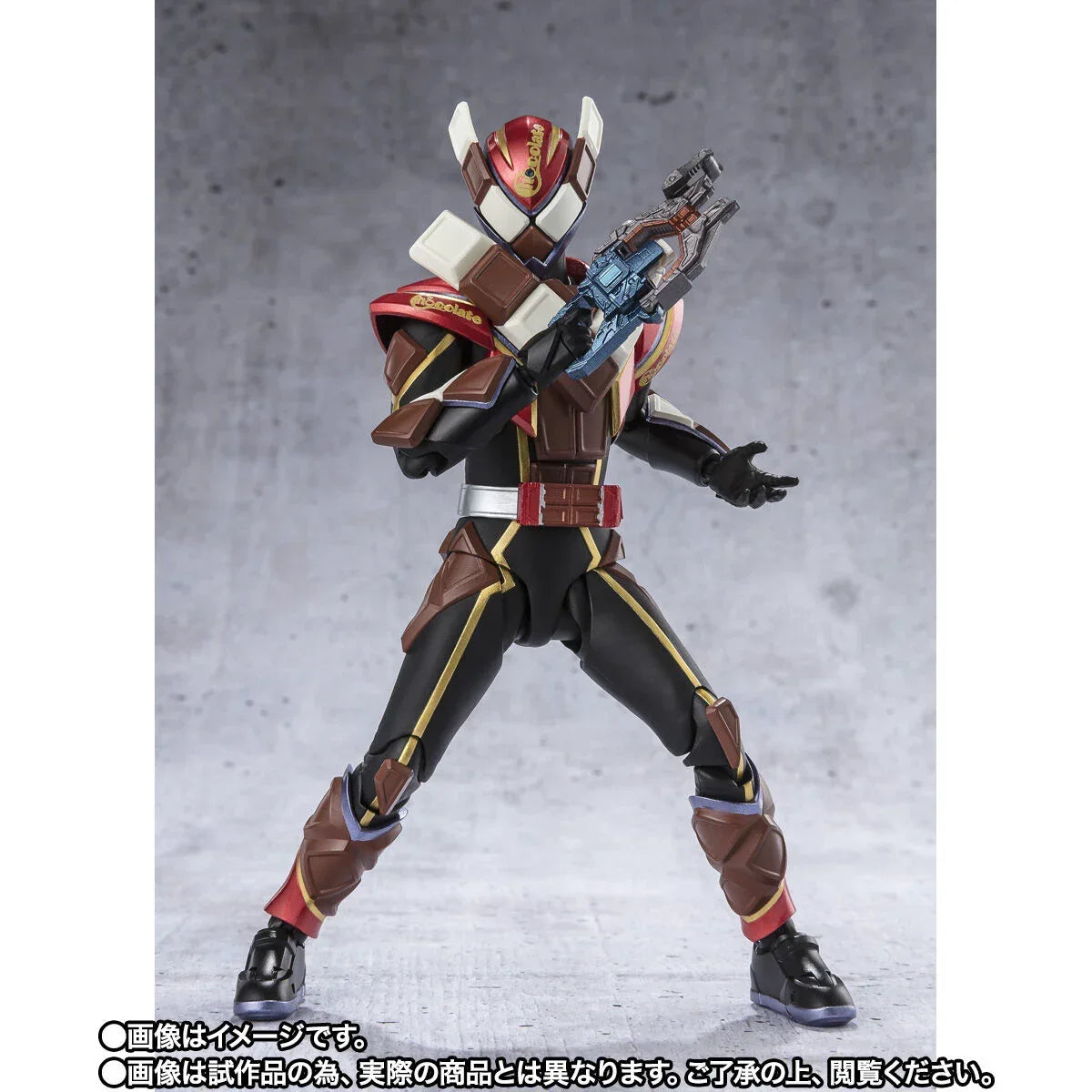 Bandai Kamen Rider Gavv: S.H.Figuarts Kamen RIder Valen Chocodon Form (P-Bandai) - Kidultverse