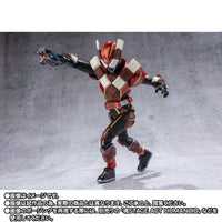 Bandai Kamen Rider Gavv: S.H.Figuarts Kamen RIder Valen Chocodon Form (P-Bandai) - Kidultverse