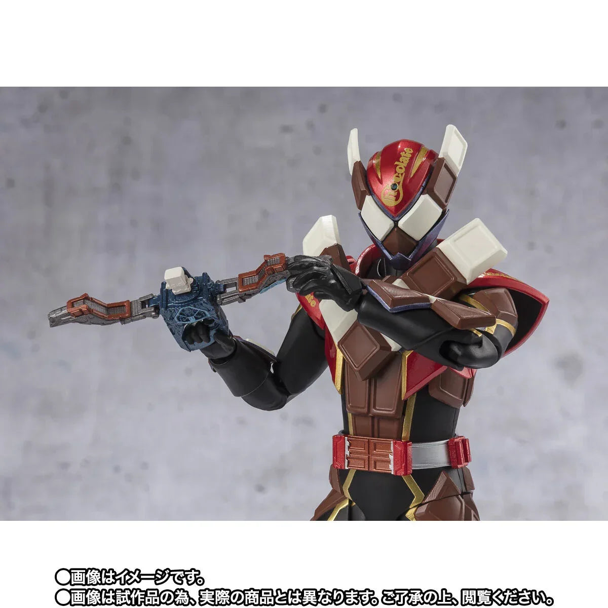 Bandai Kamen Rider Gavv: S.H.Figuarts Kamen RIder Valen Chocodon Form (P-Bandai) - Kidultverse