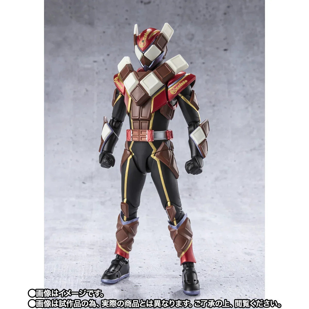 Bandai Kamen Rider Gavv: S.H.Figuarts Kamen RIder Valen Chocodon Form (P-Bandai) - Kidultverse