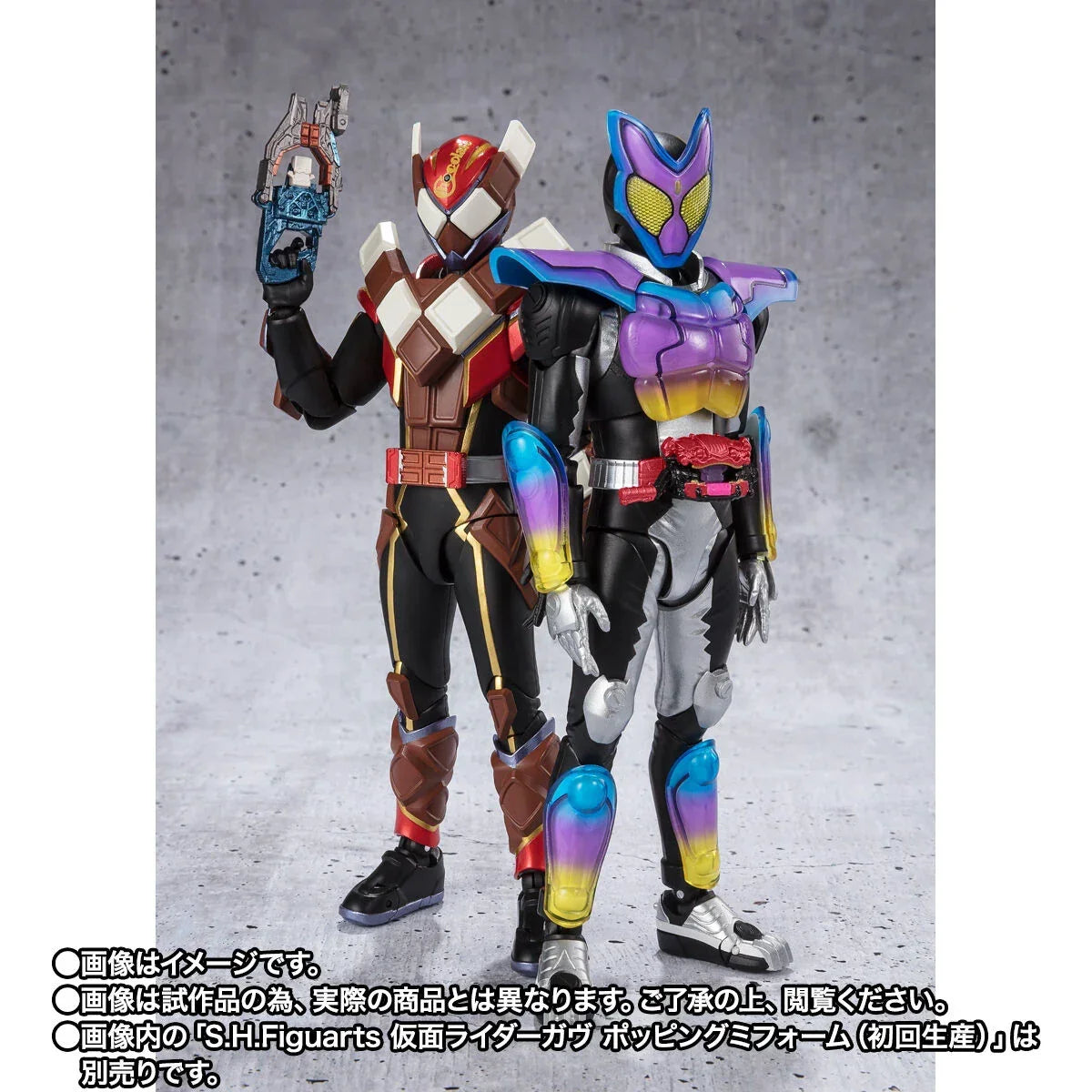 Bandai Kamen Rider Gavv: S.H.Figuarts Kamen RIder Valen Chocodon Form (P-Bandai) - Kidultverse