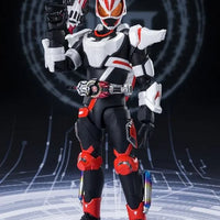 Bandai Kamen Rider Geats: S.H.Figuarts Geats [Magnumboost Form] - Kidultverse