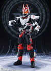 Bandai Kamen Rider Geats: S.H.Figuarts Geats [Magnumboost Form] - Kidultverse