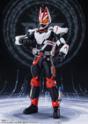Bandai Kamen Rider Geats: S.H.Figuarts Geats [Magnumboost Form] - Kidultverse