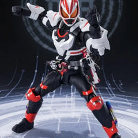 Bandai Kamen Rider Geats: S.H.Figuarts Geats [Magnumboost Form] - Kidultverse