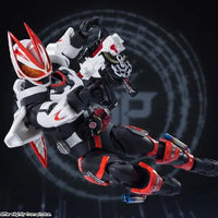 Bandai Kamen Rider Geats: S.H.Figuarts Geats [Magnumboost Form] - Kidultverse