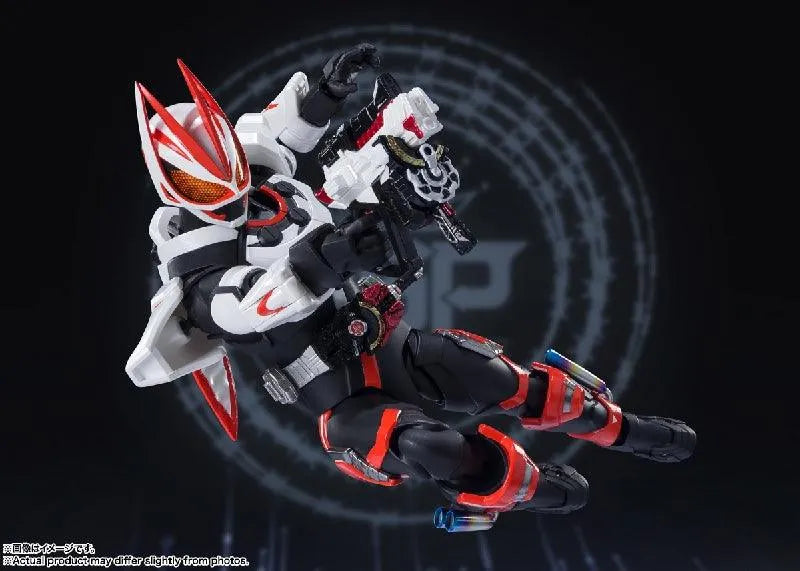 Bandai Kamen Rider Geats: S.H.Figuarts Geats [Magnumboost Form] - Kidultverse