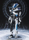 Bandai Kamen Rider Geats: S.H.Figuarts Kamen Rider Ziin - Kidultverse