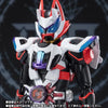 Bandai Kamen Rider Geats: S.H.Figuarts Laserboost Form ＆ Boost Form Mark II - Kidultverse