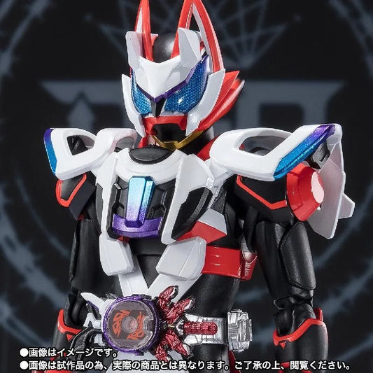 Bandai Kamen Rider Geats: S.H.Figuarts Laserboost Form ＆ Boost Form Mark II - Kidultverse