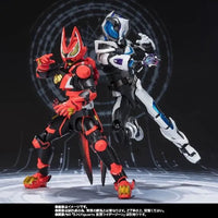 Bandai Kamen Rider Geats: S.H.Figuarts Laserboost Form ＆ Boost Form Mark II - Kidultverse