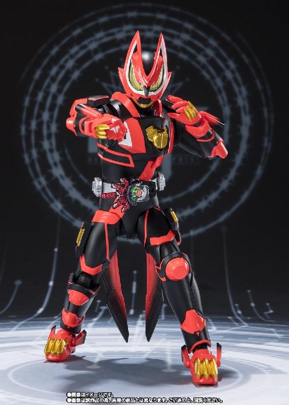 Bandai Kamen Rider Geats: S.H.Figuarts Laserboost Form ＆ Boost Form Mark II - Kidultverse