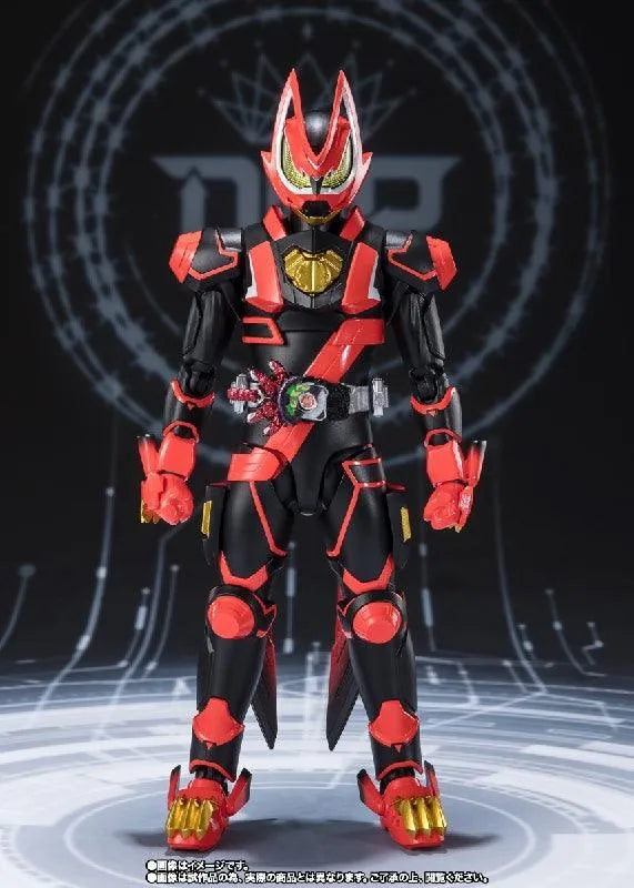 Bandai Kamen Rider Geats: S.H.Figuarts Laserboost Form ＆ Boost Form Mark II - Kidultverse