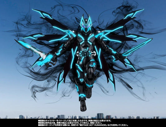 Bandai Kamen Rider Geats: S.H.Figuarts XGeats (P-Bandai) - Kidultverse