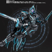 Bandai Kamen Rider Geats: S.H.Figuarts XGeats (P-Bandai) - Kidultverse