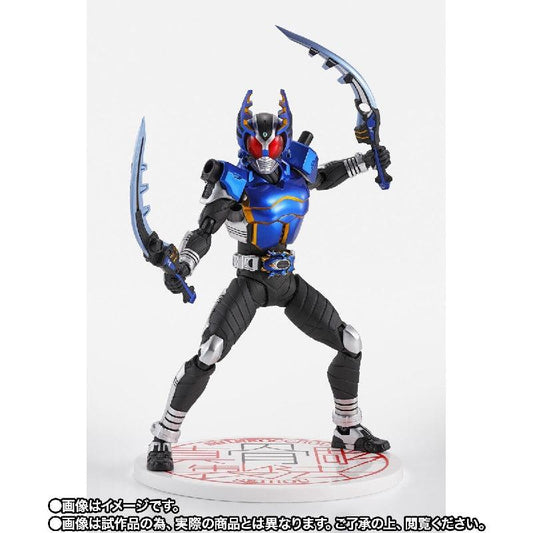 Bandai Kamen Rider Kabuto: S.H.Figuarts Gatack Form [Shinkocchou Seihou 10th Anniversary Ver.] (P-Bandai) - Kidultverse