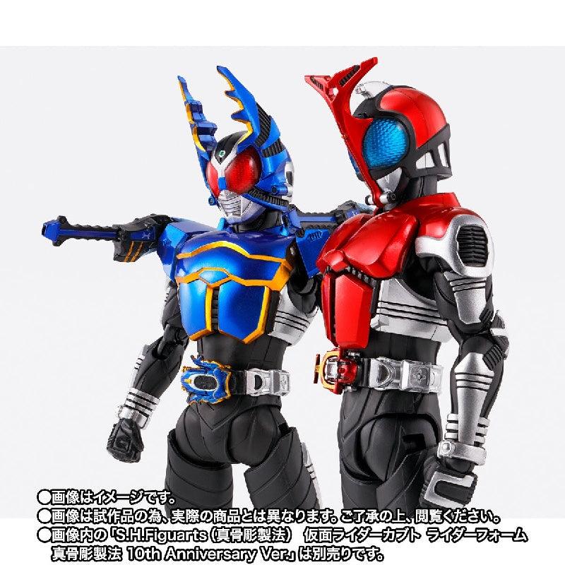 Bandai Kamen Rider Kabuto: S.H.Figuarts Gatack Form [Shinkocchou Seihou 10th Anniversary Ver.] (P-Bandai) - Kidultverse