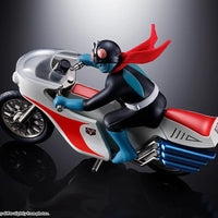 Kamen Rider: Popy: Kamen Rider 1 Cyclone