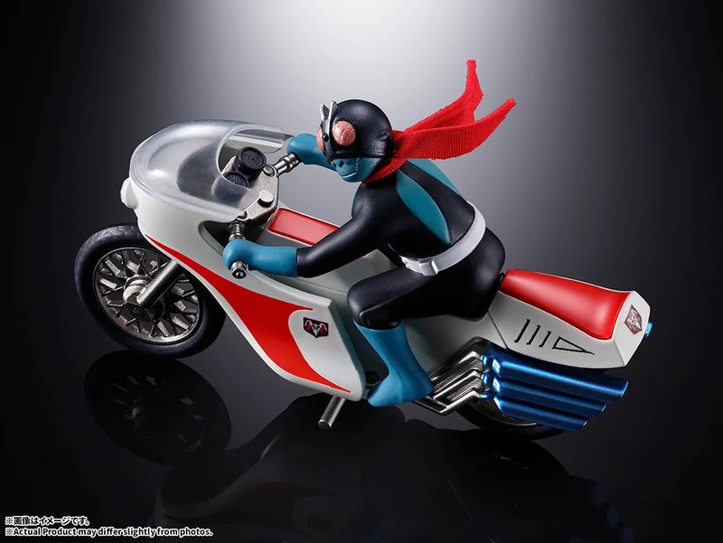 Kamen Rider: Popy: Kamen Rider 1 Cyclone