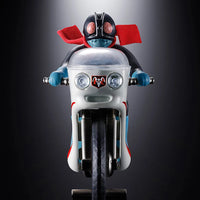 Kamen Rider: Popy: Kamen Rider 1 Cyclone