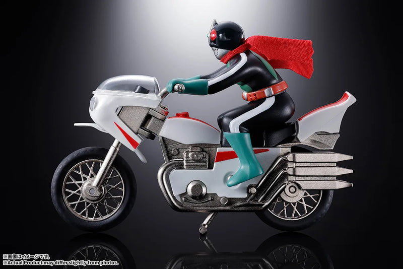 Kamen Rider: Popy: Kamen Rider 2 Cyclone