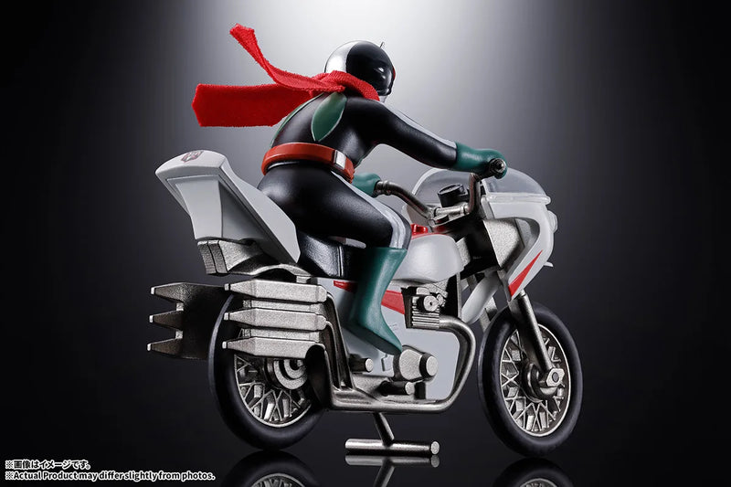 Kamen Rider: Popy: Kamen Rider 2 Cyclone