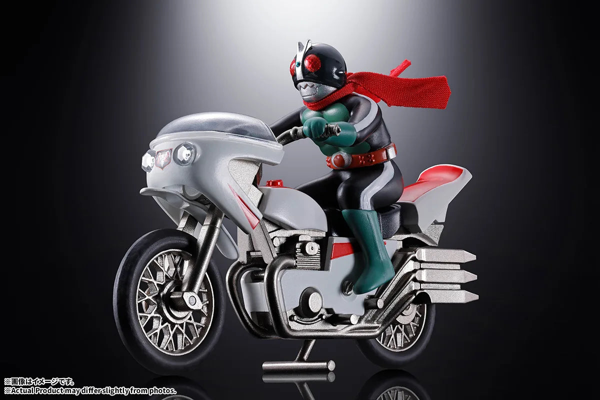 Kamen Rider: Popy: Kamen Rider 2 Cyclone