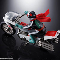 Kamen Rider: Popy: Kamen Rider 2 Cyclone