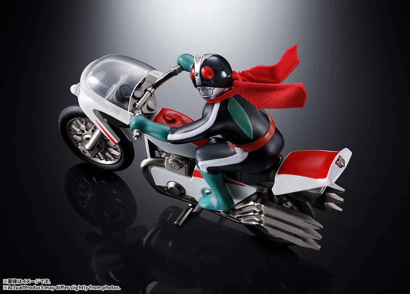 Kamen Rider: Popy: Kamen Rider 2 Cyclone