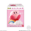 Bandai Kirby: Friends 4 [Kirby's Dream Land] - Kidultverse
