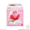 Bandai Kirby: Friends 4 [Kirby's Dream Land] - Kidultverse