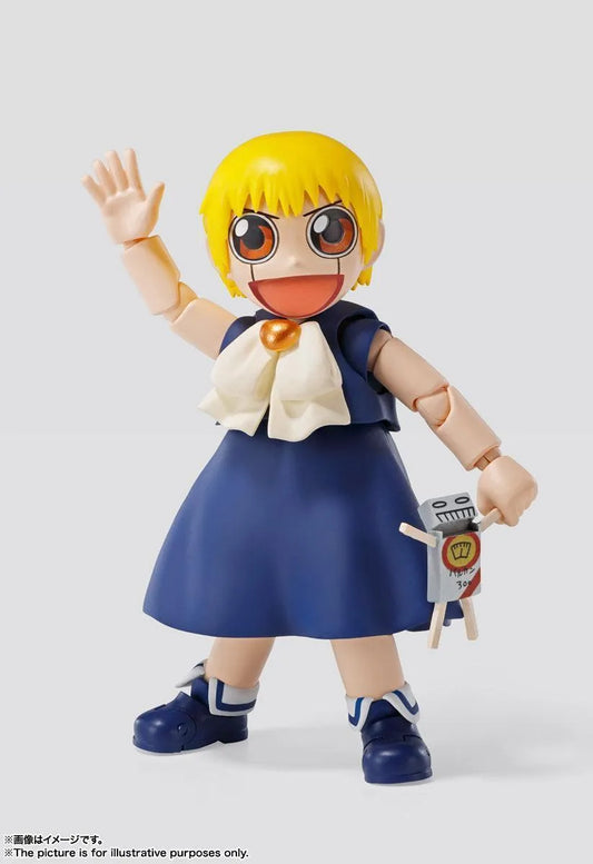Bandai Konjiki no Zatch Bell: S.H.Figuarts Zatch Bell - Kidultverse