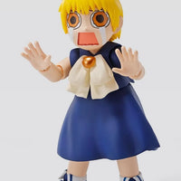 Bandai Konjiki no Zatch Bell: S.H.Figuarts Zatch Bell - Kidultverse