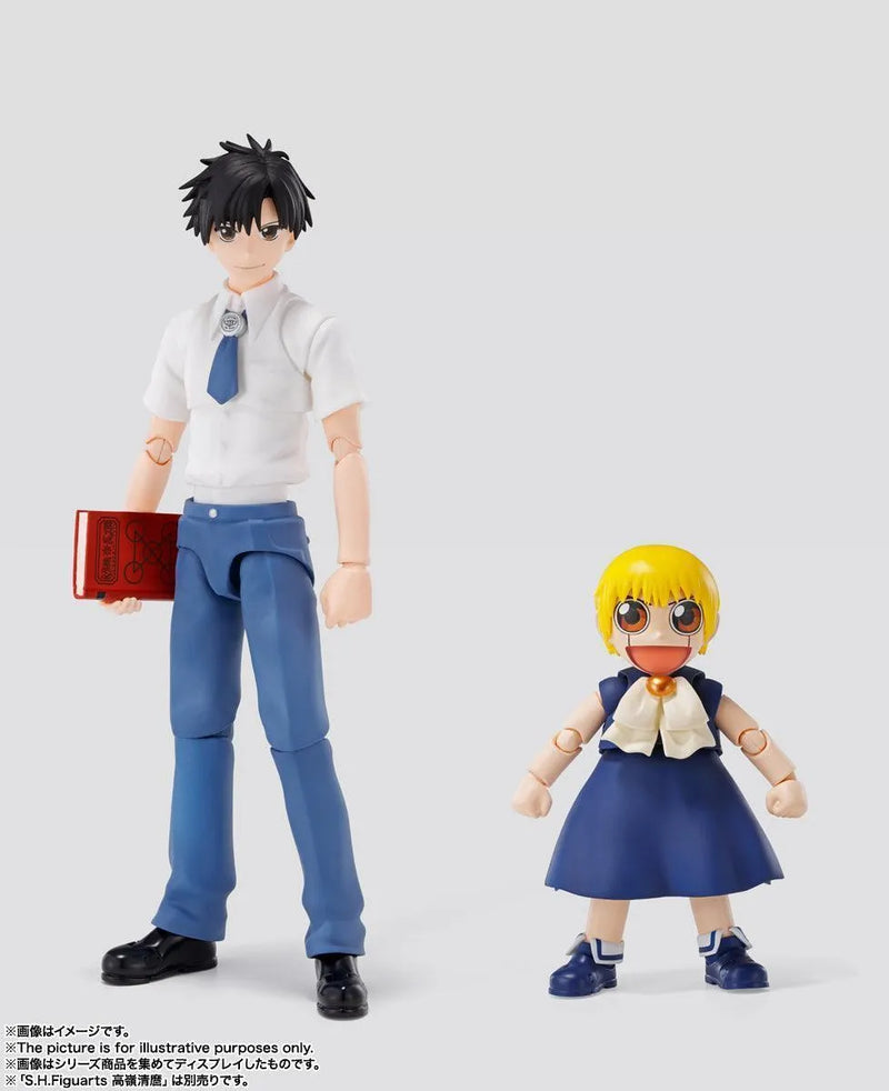 Bandai Konjiki no Zatch Bell: S.H.Figuarts Zatch Bell - Kidultverse